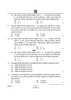 Accountancy (लेखाशास्त्र) 2024-2025 - CBSE 12th - Class 12 [कक्षा १२] - CBSE (Central Board of Secondary Education) question paper with PDF download