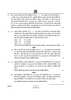 Accountancy (लेखाशास्त्र) 2024-2025 - CBSE 12th - Class 12 [कक्षा १२] - CBSE (Central Board of Secondary Education) question paper with PDF download