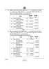 Accountancy (लेखाशास्त्र) 2024-2025 - CBSE 12th - Class 12 [कक्षा १२] - CBSE (Central Board of Secondary Education) question paper with PDF download