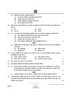 Accountancy (लेखाशास्त्र) 2024-2025 - CBSE 12th - Class 12 [कक्षा १२] - CBSE (Central Board of Secondary Education) question paper with PDF download