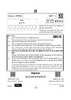 Accountancy (लेखाशास्त्र) 2024-2025 - CBSE 12th - Class 12 [कक्षा १२] - CBSE (Central Board of Secondary Education) question paper with PDF download
