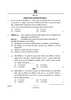 Accountancy (लेखाशास्त्र) 2024-2025 - CBSE 12th - Class 12 [कक्षा १२] - CBSE (Central Board of Secondary Education) question paper with PDF download