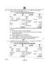 Accountancy (लेखाशास्त्र) 2024-2025 - CBSE 12th - Class 12 [कक्षा १२] - CBSE (Central Board of Secondary Education) question paper with PDF download