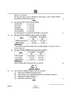 Accountancy (लेखाशास्त्र) 2024-2025 - CBSE 12th - Class 12 [कक्षा १२] - CBSE (Central Board of Secondary Education) question paper with PDF download