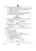 Accountancy (लेखाशास्त्र) 2024-2025 - CBSE 12th - Class 12 [कक्षा १२] - CBSE (Central Board of Secondary Education) question paper with PDF download