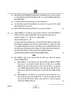 Accountancy (लेखाशास्त्र) 2024-2025 - CBSE 12th - Class 12 [कक्षा १२] - CBSE (Central Board of Secondary Education) question paper with PDF download