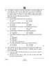 Accountancy (लेखाशास्त्र) 2024-2025 - CBSE 12th - Class 12 [कक्षा १२] - CBSE (Central Board of Secondary Education) question paper with PDF download