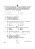 Accountancy (लेखाशास्त्र) 2024-2025 - CBSE 12th - Class 12 [कक्षा १२] - CBSE (Central Board of Secondary Education) question paper with PDF download