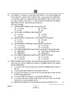 Accountancy (लेखाशास्त्र) 2024-2025 - CBSE 12th - Class 12 [कक्षा १२] - CBSE (Central Board of Secondary Education) question paper with PDF download