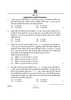 Accountancy (लेखाशास्त्र) 2024-2025 - CBSE 12th - Class 12 [कक्षा १२] - CBSE (Central Board of Secondary Education) question paper with PDF download