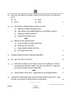 Accountancy (लेखाशास्त्र) 2024-2025 - CBSE 12th - Class 12 [कक्षा १२] - CBSE (Central Board of Secondary Education) question paper with PDF download