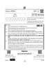 Accountancy (लेखाशास्त्र) 2024-2025 - CBSE 12th - Class 12 [कक्षा १२] - CBSE (Central Board of Secondary Education) question paper with PDF download
