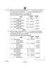 Accountancy (लेखाशास्त्र) 2024-2025 - CBSE 12th - Class 12 [कक्षा १२] - CBSE (Central Board of Secondary Education) question paper with PDF download