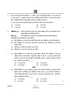 Accountancy (लेखाशास्त्र) 2024-2025 - CBSE 12th - Class 12 [कक्षा १२] - CBSE (Central Board of Secondary Education) question paper with PDF download