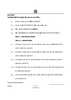 Accountancy (लेखाशास्त्र) 2024-2025 - CBSE 12th - Class 12 [कक्षा १२] - CBSE (Central Board of Secondary Education) question paper with PDF download