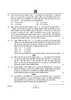 Accountancy (लेखाशास्त्र) 2024-2025 - CBSE 12th - Class 12 [कक्षा १२] - CBSE (Central Board of Secondary Education) question paper with PDF download