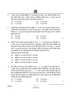 Accountancy (लेखाशास्त्र) 2024-2025 - CBSE 12th - Class 12 [कक्षा १२] - CBSE (Central Board of Secondary Education) question paper with PDF download