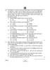 Accountancy (लेखाशास्त्र) 2024-2025 - CBSE 12th - Class 12 [कक्षा १२] - CBSE (Central Board of Secondary Education) question paper with PDF download