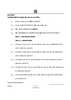 Accountancy (लेखाशास्त्र) 2024-2025 - CBSE 12th - Class 12 [कक्षा १२] - CBSE (Central Board of Secondary Education) question paper with PDF download