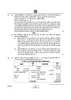 Accountancy (लेखाशास्त्र) 2024-2025 - CBSE 12th - Class 12 [कक्षा १२] - CBSE (Central Board of Secondary Education) question paper with PDF download