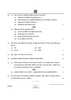 Accountancy (लेखाशास्त्र) 2024-2025 - CBSE 12th - Class 12 [कक्षा १२] - CBSE (Central Board of Secondary Education) question paper with PDF download