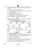 Accountancy (लेखाशास्त्र) 2024-2025 - CBSE 12th - Class 12 [कक्षा १२] - CBSE (Central Board of Secondary Education) question paper with PDF download