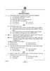 Accountancy (लेखाशास्त्र) 2024-2025 - CBSE 12th - Class 12 [कक्षा १२] - CBSE (Central Board of Secondary Education) question paper with PDF download