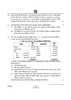 Accountancy (लेखाशास्त्र) 2024-2025 - CBSE 12th - Class 12 [कक्षा १२] - CBSE (Central Board of Secondary Education) question paper with PDF download