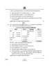 Accountancy (लेखाशास्त्र) 2024-2025 - CBSE 12th - Class 12 [कक्षा १२] - CBSE (Central Board of Secondary Education) question paper with PDF download