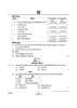 Accountancy (लेखाशास्त्र) 2024-2025 - CBSE 12th - Class 12 [कक्षा १२] - CBSE (Central Board of Secondary Education) question paper with PDF download