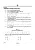 Accountancy (लेखाशास्त्र) 2024-2025 - CBSE 12th - Class 12 [कक्षा १२] - CBSE (Central Board of Secondary Education) question paper with PDF download