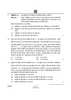 Accountancy (लेखाशास्त्र) 2024-2025 - CBSE 12th - Class 12 [कक्षा १२] - CBSE (Central Board of Secondary Education) question paper with PDF download