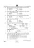 Accountancy (लेखाशास्त्र) 2024-2025 - CBSE 12th - Class 12 [कक्षा १२] - CBSE (Central Board of Secondary Education) question paper with PDF download