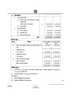 Accountancy (लेखाशास्त्र) 2024-2025 - CBSE 12th - Class 12 [कक्षा १२] - CBSE (Central Board of Secondary Education) question paper with PDF download