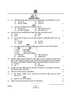 Accountancy (लेखाशास्त्र) 2024-2025 - CBSE 12th - Class 12 [कक्षा १२] - CBSE (Central Board of Secondary Education) question paper with PDF download
