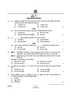 Accountancy (लेखाशास्त्र) 2024-2025 - CBSE 12th - Class 12 [कक्षा १२] - CBSE (Central Board of Secondary Education) question paper with PDF download