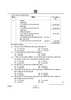 Accountancy (लेखाशास्त्र) 2024-2025 - CBSE 12th - Class 12 [कक्षा १२] - CBSE (Central Board of Secondary Education) question paper with PDF download