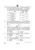 Accountancy (लेखाशास्त्र) 2024-2025 - CBSE 12th - Class 12 [कक्षा १२] - CBSE (Central Board of Secondary Education) question paper with PDF download