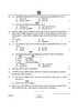 Accountancy (लेखाशास्त्र) 2024-2025 - CBSE 12th - Class 12 [कक्षा १२] - CBSE (Central Board of Secondary Education) question paper with PDF download