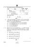 Accountancy (लेखाशास्त्र) 2024-2025 - CBSE 12th - Class 12 [कक्षा १२] - CBSE (Central Board of Secondary Education) question paper with PDF download