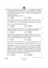 Accountancy (लेखाशास्त्र) 2024-2025 - CBSE 12th - Class 12 [कक्षा १२] - CBSE (Central Board of Secondary Education) question paper with PDF download