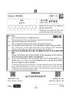 Accountancy (लेखाशास्त्र) 2024-2025 - CBSE 12th - Class 12 [कक्षा १२] - CBSE (Central Board of Secondary Education) question paper with PDF download