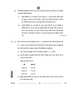 Accountancy (लेखाशास्त्र) 2025-2026 - CBSE 12th - Class 12 [कक्षा १२] - CBSE (Central Board of Secondary Education) question paper with PDF download