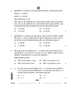 Accountancy (लेखाशास्त्र) 2025-2026 - CBSE 12th - Class 12 [कक्षा १२] - CBSE (Central Board of Secondary Education) question paper with PDF download