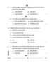 Accountancy (लेखाशास्त्र) 2025-2026 - CBSE 12th - Class 12 [कक्षा १२] - CBSE (Central Board of Secondary Education) question paper with PDF download