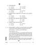 Accountancy (लेखाशास्त्र) 2025-2026 - CBSE 12th - Class 12 [कक्षा १२] - CBSE (Central Board of Secondary Education) question paper with PDF download