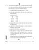 Accountancy (लेखाशास्त्र) 2025-2026 - CBSE 12th - Class 12 [कक्षा १२] - CBSE (Central Board of Secondary Education) question paper with PDF download