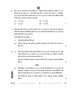 Accountancy (लेखाशास्त्र) 2025-2026 - CBSE 12th - Class 12 [कक्षा १२] - CBSE (Central Board of Secondary Education) question paper with PDF download