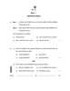 Accountancy (लेखाशास्त्र) 2025-2026 - CBSE 12th - Class 12 [कक्षा १२] - CBSE (Central Board of Secondary Education) question paper with PDF download