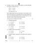 Accountancy (लेखाशास्त्र) 2025-2026 - CBSE 12th - Class 12 [कक्षा १२] - CBSE (Central Board of Secondary Education) question paper with PDF download